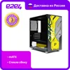 Изображение товара 0