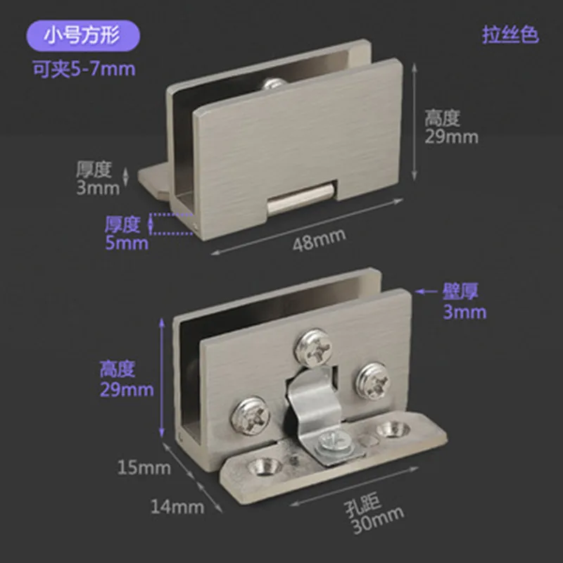 Фитинг для стеклянной двери без отверстия стеклянный шарнир зажим шкафа из