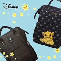 disney starry sky diaper bag usb mickey stroller mummy backpack baby care bags large capacity maternity nappy bag travel hook