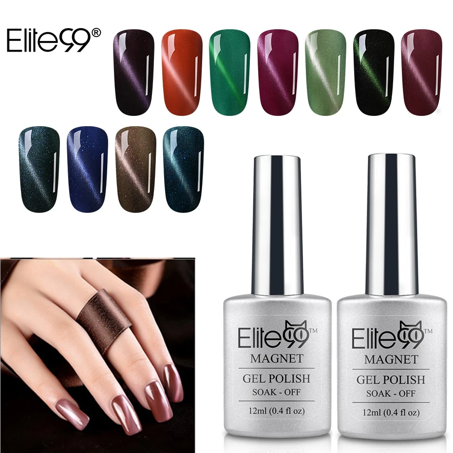 Elite99 Магнитный кошачий глаз УФ гель для ногтей Дизайн маникюр магнит замочить от