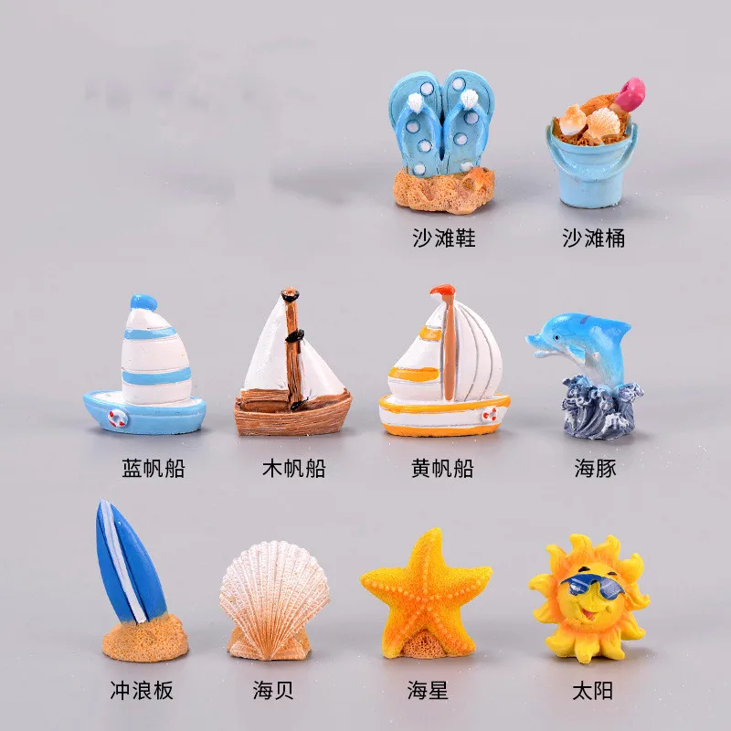 Смола парусник Дельфин Морская звезда модели мультфильм аниме фигура Приморский