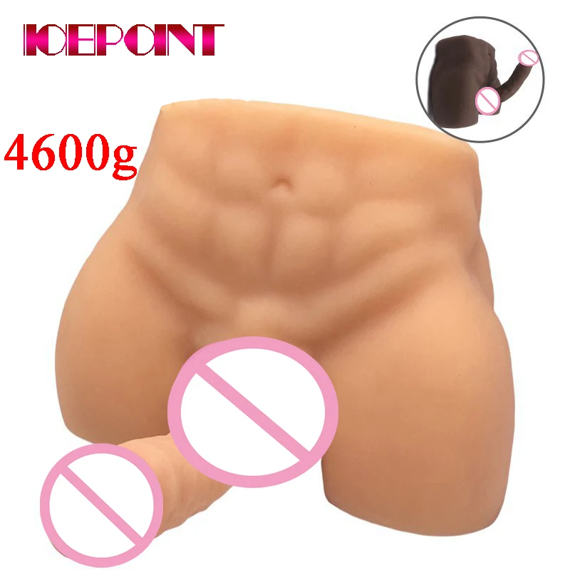 Реалистичный фаллоимитатор 4600 г анальная киска взрослые интимные игрушки для