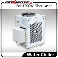 new sa cwfl 2000 water chiller 2000w fiber laser chiller for fiber laser cutting machine