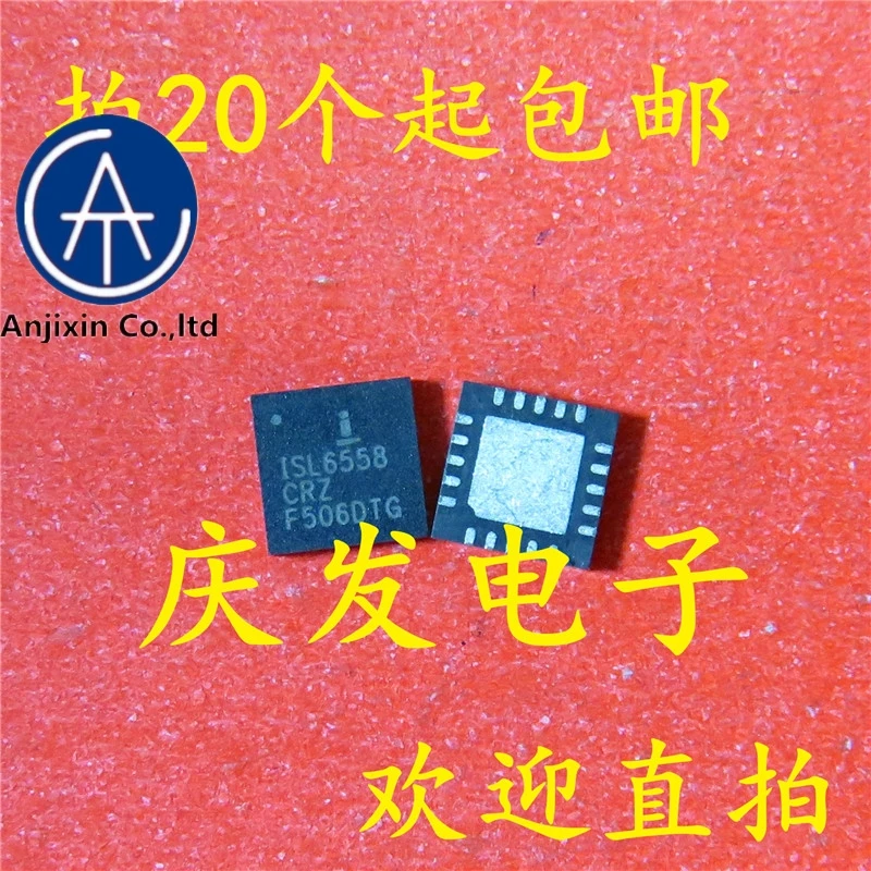 

10pcs real orginal new in stock ISL6558CRZ ISL6558CRZ-T ISL6558 QFN