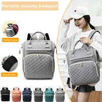 multifunctional diaper bag backpack travel portable large capacity double shoulder mother foldable crib bag