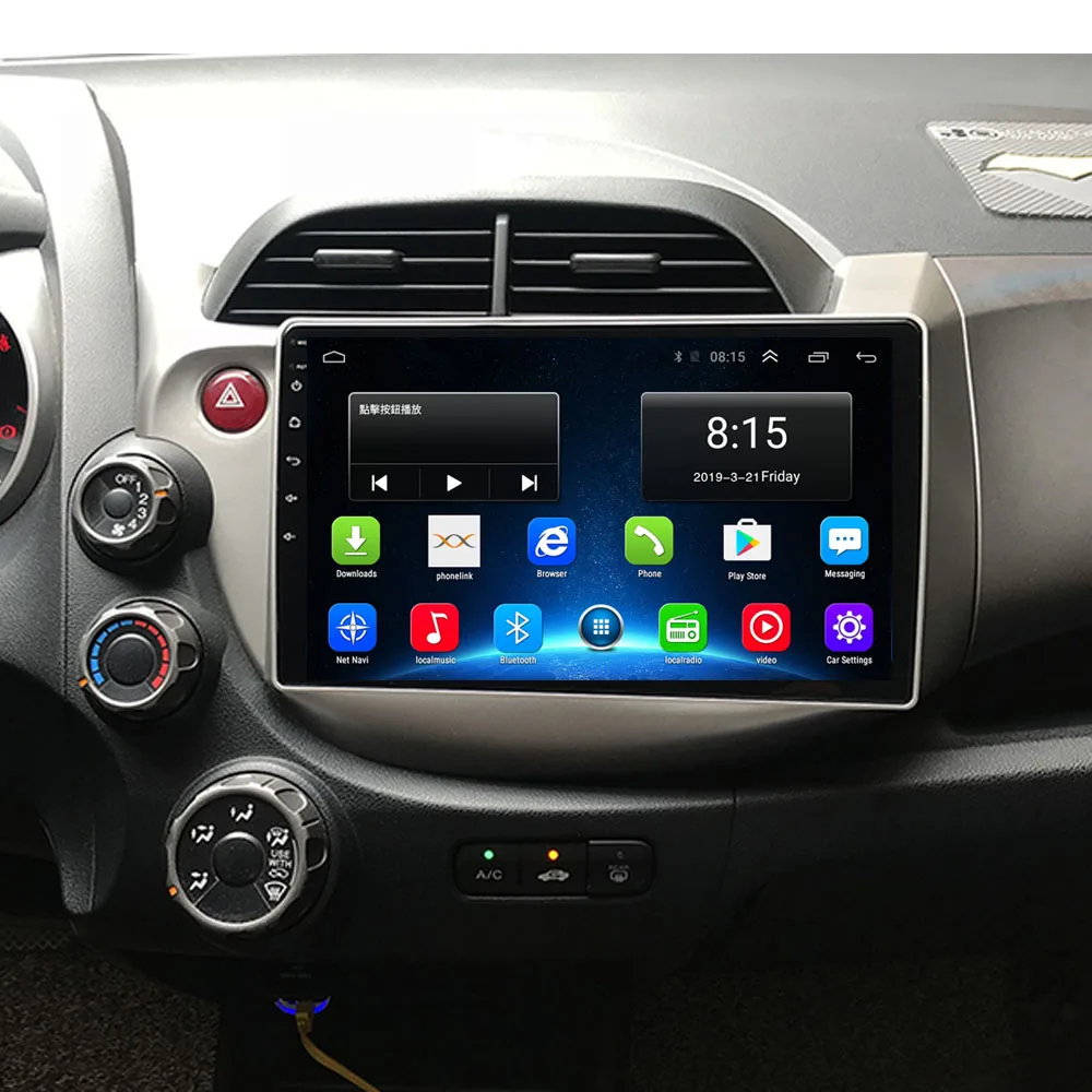 4 аппарат не привязан к оператору сотовой связи Android 8,1 для HONDA FIT JAZZ 2008 2009 2010 2011 2012 2013 мультимедиа обоих концах для подключения внешних устройств к автомобильной навигации dvd-плеер gps радио