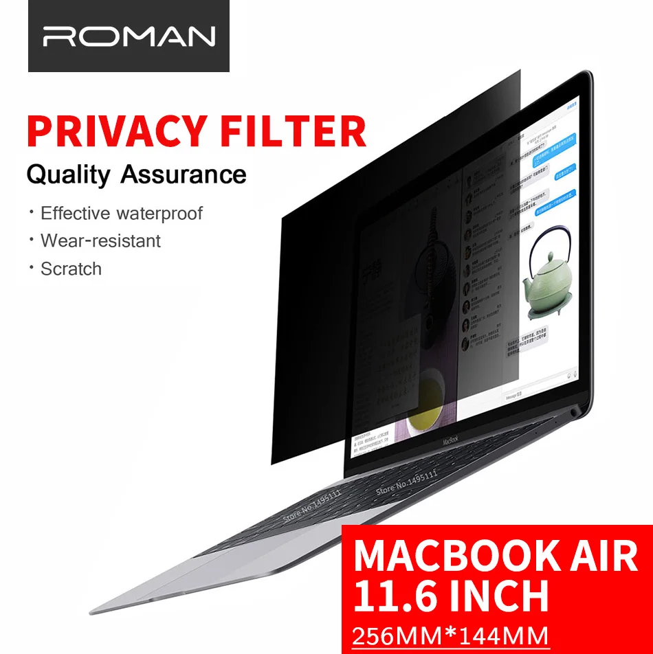 Для Apple MacBook Air 11 дюймов (256 мм * 144 мм) Фильтр конфиденциальности ноутбука ноутбук