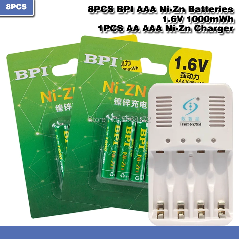 

8 шт. NiZn Ni-Zn 1,6 в AAA 1000 МВтч аккумуляторная батарея + умное зарядное устройство NiZn, намного мощнее и мощнее, чем Ni-MH батарея