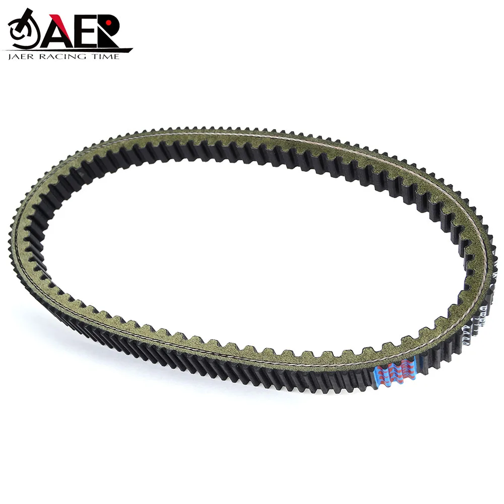 

Rubber Toothed Drive Belt for Aeon Quadro 4 2016 Transfer Clutch Belt