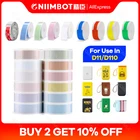 Сменная бумага для этикеток Niimbot D11D110, белая прозрачная бумага для принтера этикеток Niimbot