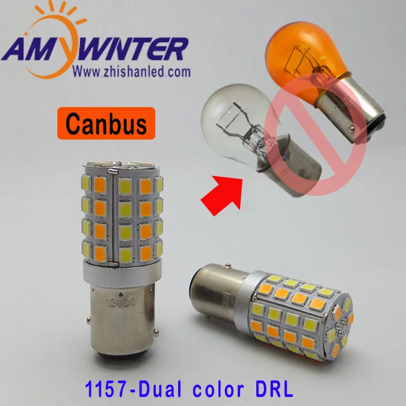 Светодиодная лампа для дневных ходовых огсветильник AMYWNTER 1157 P21/5W 1156 led Canbus 12 В