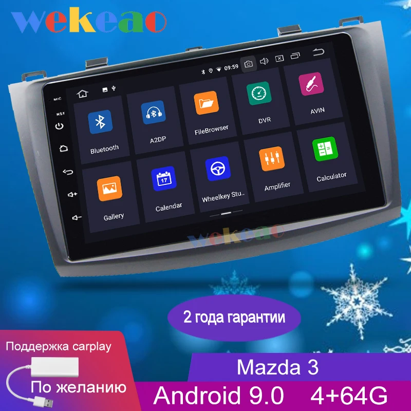 

Wekeao Touch Screen 9'' 1Din Android 9.0 Car Dvd Multimedia Player For Mazda 3 Car Radio Auto GPS Navigation 2010-2013 Bluetootn