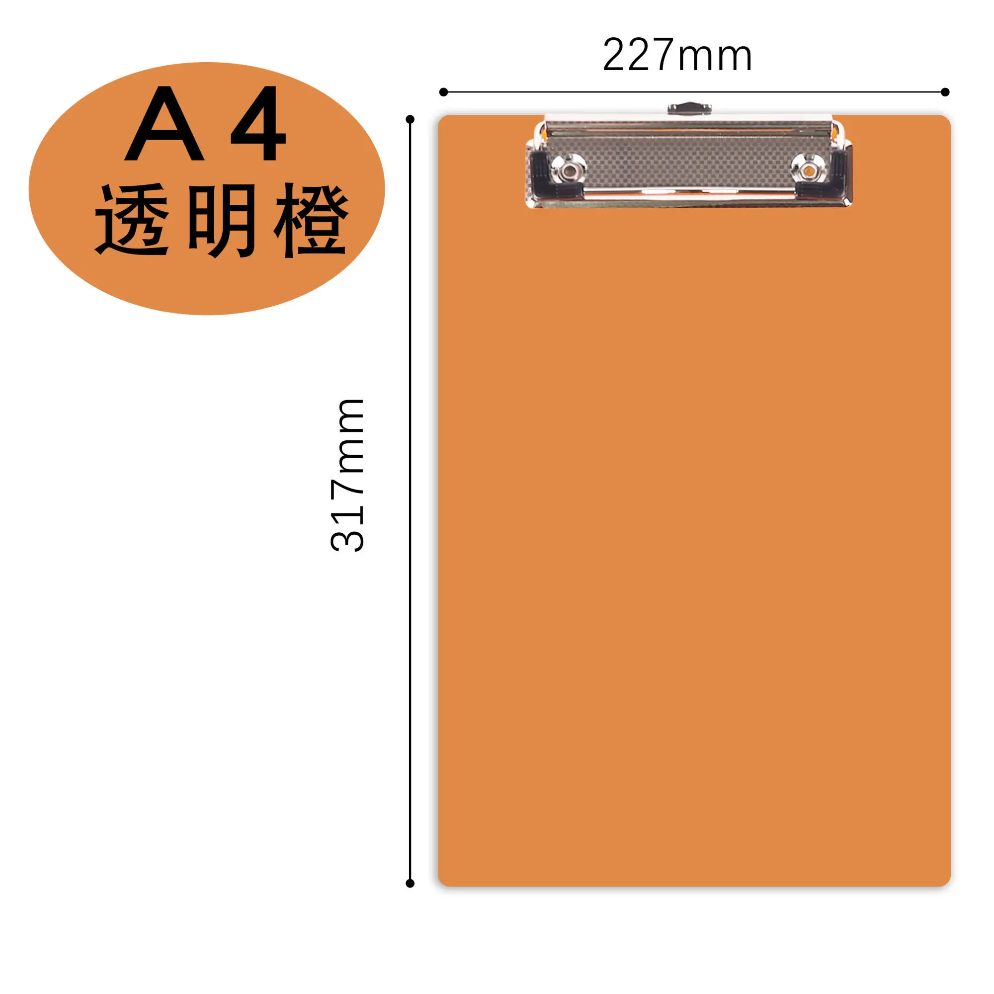A4 Single Clip Folder For Documents Writing Board Clip Thickened Multifunctional Student Office Stationery Signing Writing Board learning stationery board clip a4 folder hard board information plywood folder single clip office supplies writing pad clip