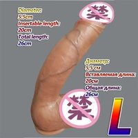 dildo realistic soft silicone penis g spot stimulate skin feeling big dick suction cup females masturbation sex toys for women