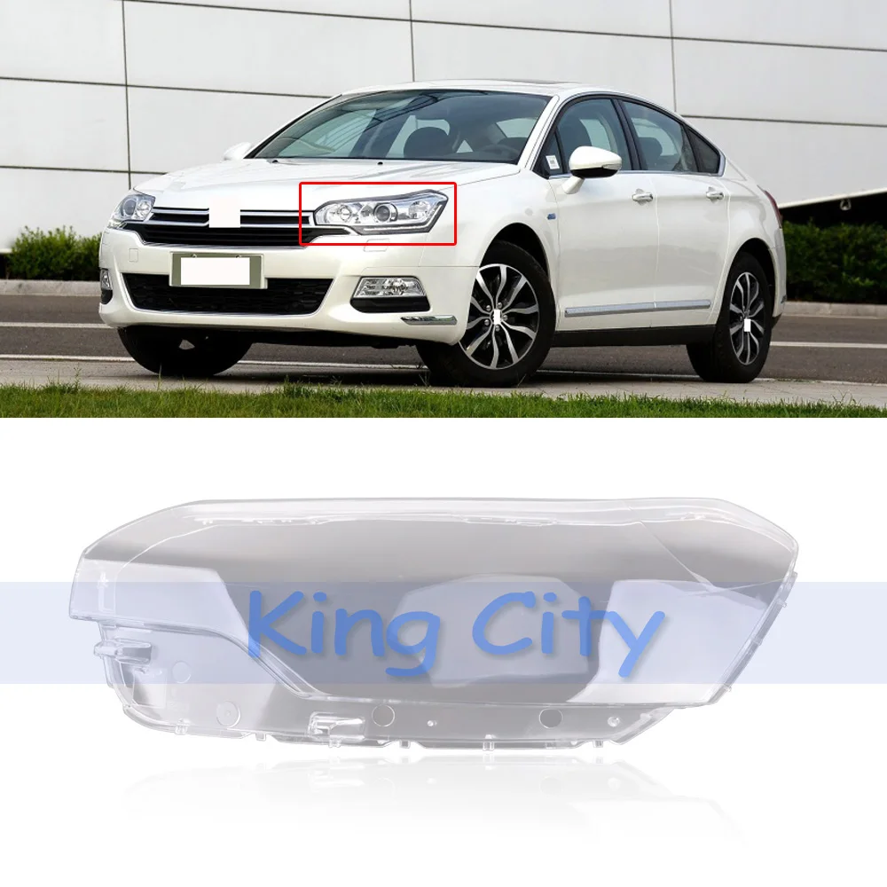 CAPQX для Citroen C5 10-16 передняя фара лампа крышка абажур прозрачный яркий водонепроницаемый абажур лампа абажур оболочка капот