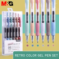 mg retro 6 colors retractable gel pen 0 5mm gel ink pens rollerball office school supplies gel pen stationery set