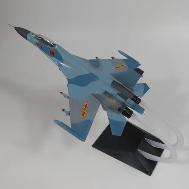 

1:72 ABS статическое искусственное расстояние China JB11 Airlines Fighter DIY Сборная модель самолета военный самолет