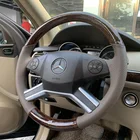 Чехол на руль для Mercedes-Benz R350, R320, R300, GL450, ml350