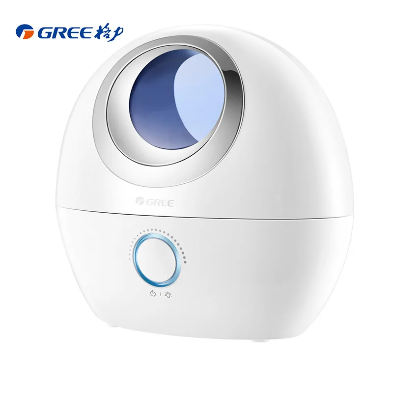 

Humidifier silent mini office bedroom household with aromatherapy box humidifier pregnant women and infants can use oval white