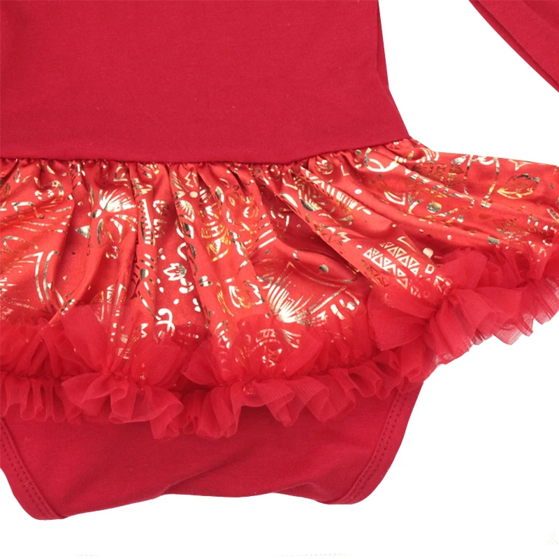 

Children's Clothing