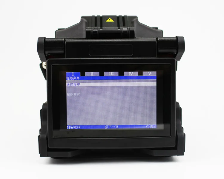 Высококачественный фотоаппарат для оптоволоконного сварочного аппарата FTTx FTTH