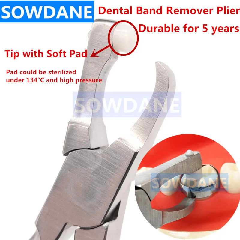 Стоматологическая Ортодонтическая щеточка страховочная полоса лента