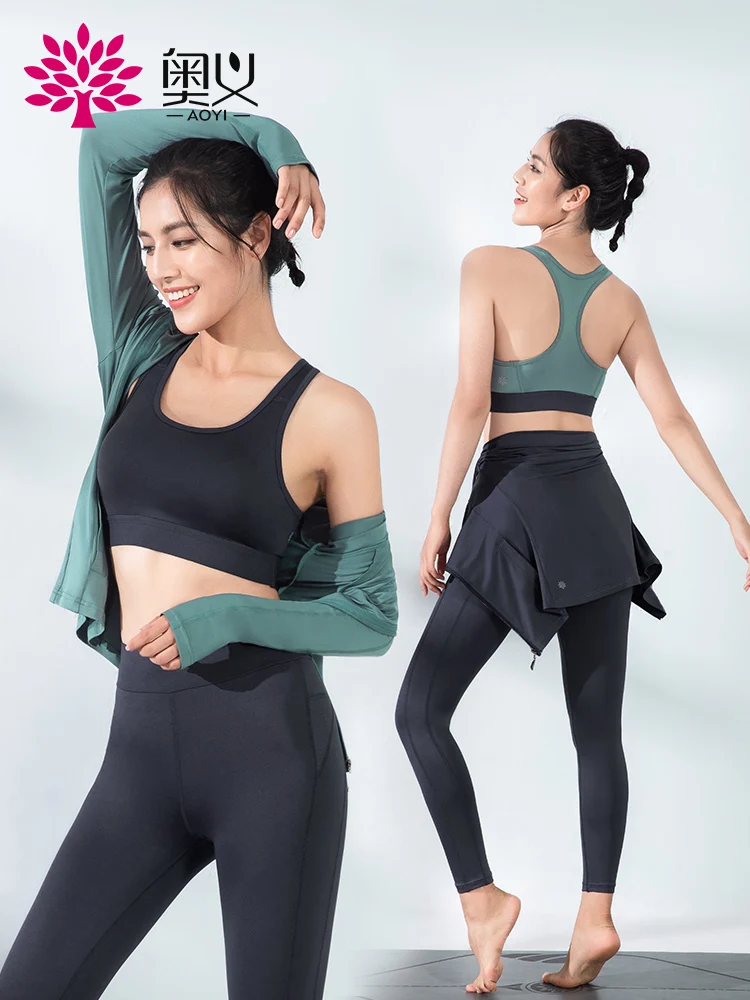 

Yoga Clothes Women's Sports Suit Summer Morning Running Gym Running Fitness Sports Fashion Professional Yoga Clothes