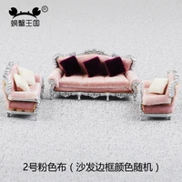 125 furniture models sofa chair cushions model set miniature furniture accessories dollhouse living room exquisite decoratio
