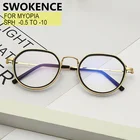 SWOKENCE Рецептурные очки для близоруких-0,5 до-10 Для женщин мужчин Повседневное близорукие очки Индекс 1,56 1,61 1,67 подбирается по заказу F129
