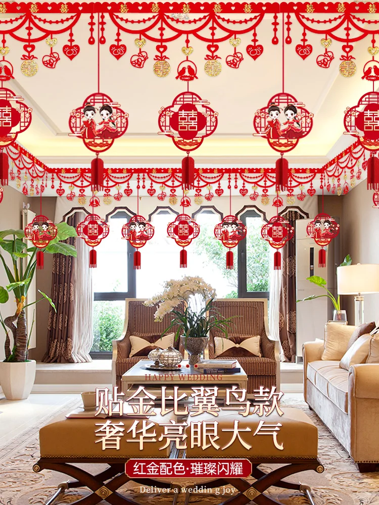 Свадебная Декоративная гирлянда для гостиной набор расстановки комнаты