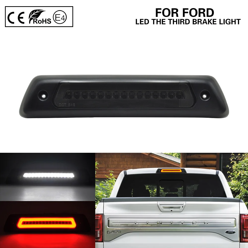 Muiltfunctional дымовой объектив задний светодиодный светильник третьего тормоза s + для