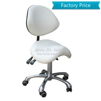 new standard dental mobile chair saddle doctors stool pu leather dentist chair spa rolling stool with back support for beauty
