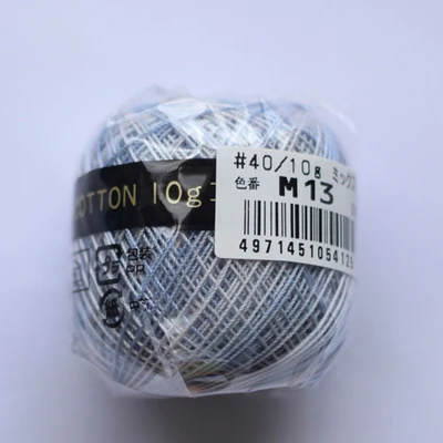Thin Crochet Yarn Cotton for Knitting Crochet 27 Colors Thread Embroidery Knitting Lace Weaving Yarn Soft Sewing Accessories - Цвет: 1