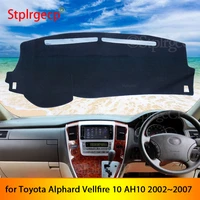 for toyota alphard vellfire 10 ah10 20022007 anti slip mat dashboard cover pad sunshade dashmat car accessories 2003 2006 2005