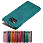 Тонкий чехол-накладка для Xiaomi Mi Poco X3 Pro Nfc M3 F3 F2 X3pro X3 nfc из искусственной кожи