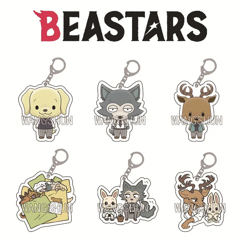 

Anime BEASTARS LEGOSI Cosplay Accessories Haru Spring Keychains Cute Jick Louis Pendant Acrylic Key Chains Juno Key Ring Gifts