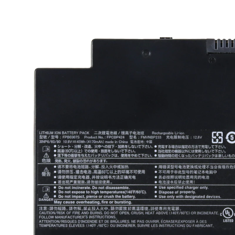 Free ship 10.8V 45W Genuine battery FMVNBP233 FPCBP424 for Fujitsu A556 LIFEBOOK AH77/M Lifebook U536 | Компьютеры и офис