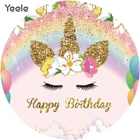 yeele newborn birthday baby shower round elasticity backdrop circle glitters unicorn photography background for photo studio