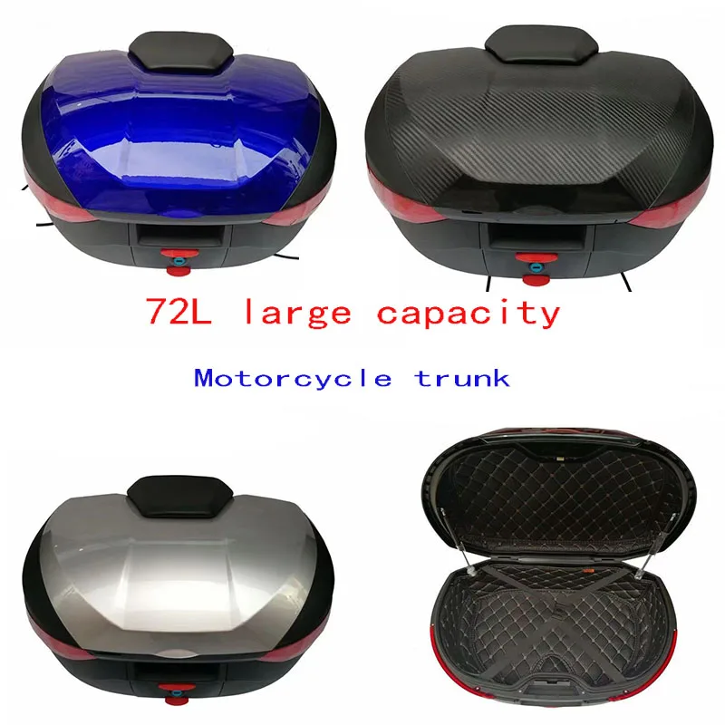 Подходит для Honda/Suzuki/Kawasaki/non-double/универсальный модифицированный задний багажник