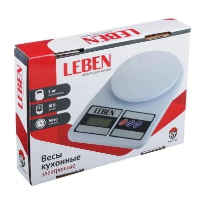 LEBEN Весы кухонные электронные пластик макс.нагрузка до 5кг (точн. измер. 1 гр.)| |