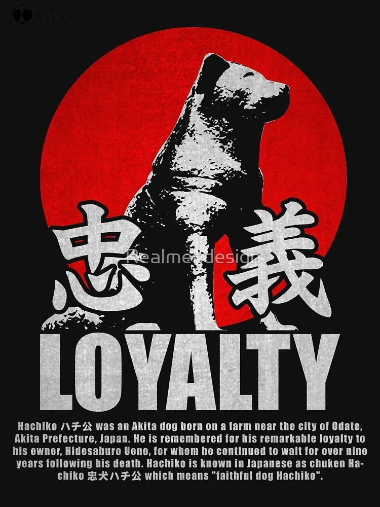 Новая японская Shibuya Faithful Dog Hachiko Akita Inu символ верности детской коллекции 2019 новая