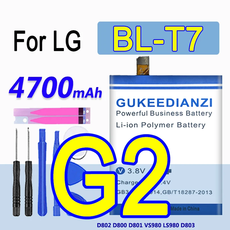 GUKEEDIANZI 100% Новый 3300 мАч батарея BL T7 для LG Optimus G2 D802 D800 D801 VS980 LS980 D803 литий ионный