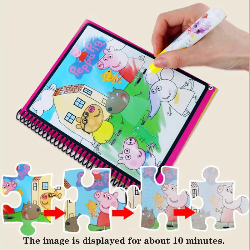 MMloveBB волшебная доска для рисования детей игрушки красочная книга каракули