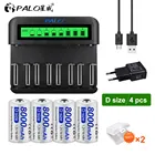 2-8 шт. D размер R20 аккумуляторная батарея 8000 мАч Тип D батарея 1,2 в Ni-MH аккумуляторные D батареи для игрушечного фонарика газовая плита