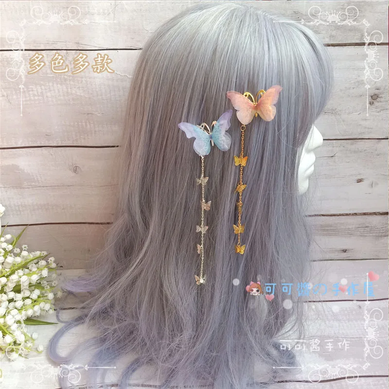 Старинный Стиль Hanfu Тюль имитации заколка &quotБабочка&quot аксессуары для волос