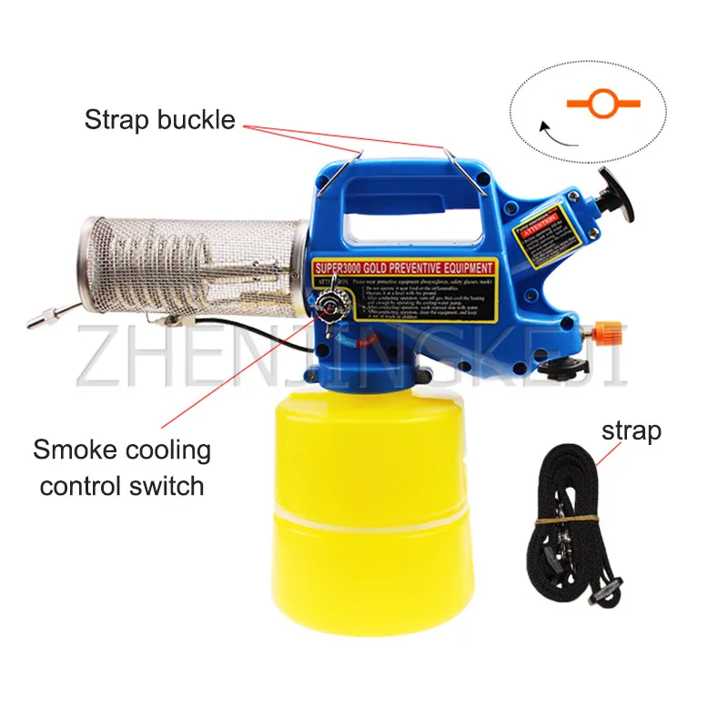 2L маленькая дымовая Машина домашний тепловой распылитель сельскохозяйственное