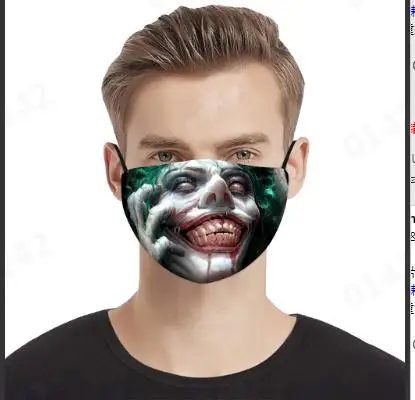 Новинка 2020 маска для взрослых маски Хэллоуин Череп испуганный принт