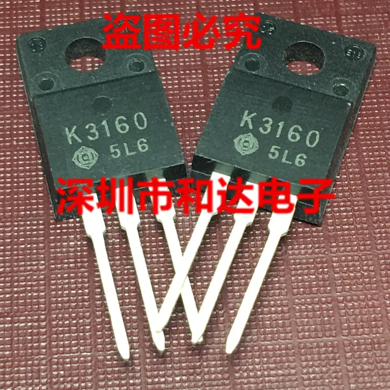 

5pcs 2SK3160 K3160 TO-220F