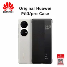 Original Huawei  P50 Pro case P 50 pro case silicone smart cover flip leather 360 shockproof magnetic businessman top quality