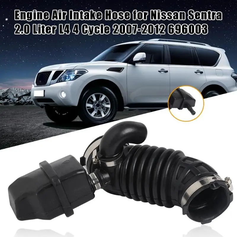 Воздухозаборник промежуточное турбо охлаждение трубы отличная прочная